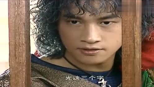 《风云》开播19年,男主炒冷饭、男配坐牢、女主凭《山海情》翻红