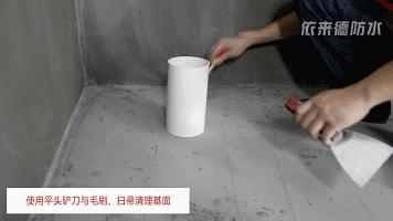 室内防水施工规范,屋顶防水施工方法图解