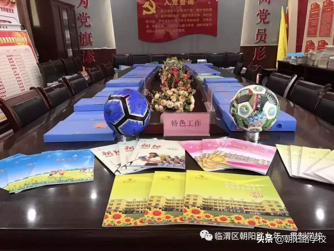 中心校春季开学督导检查报道,中心校检查开学工作报道