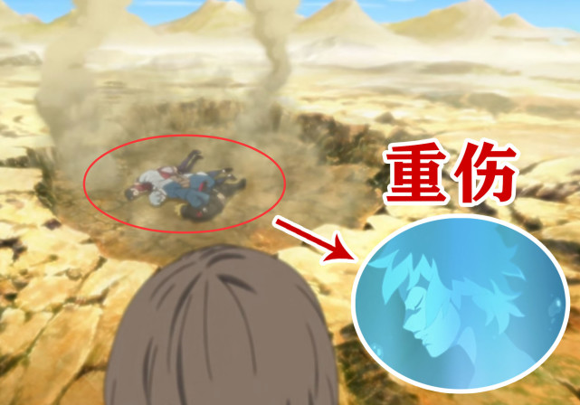 博人传:巳月需要移植内脏,佐助开启三勾玉,佐良娜成表情包