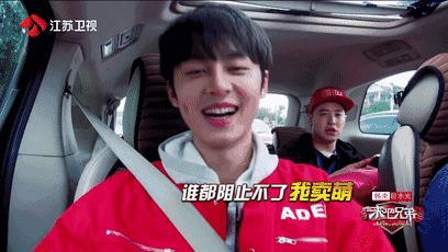 跟着综艺，让恋爱在大理浪漫