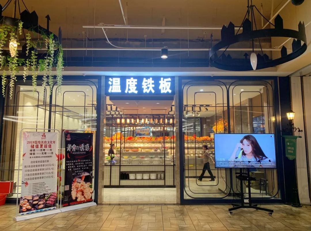 长春平价海鲜刺身推荐,海鲜不限量的自助餐