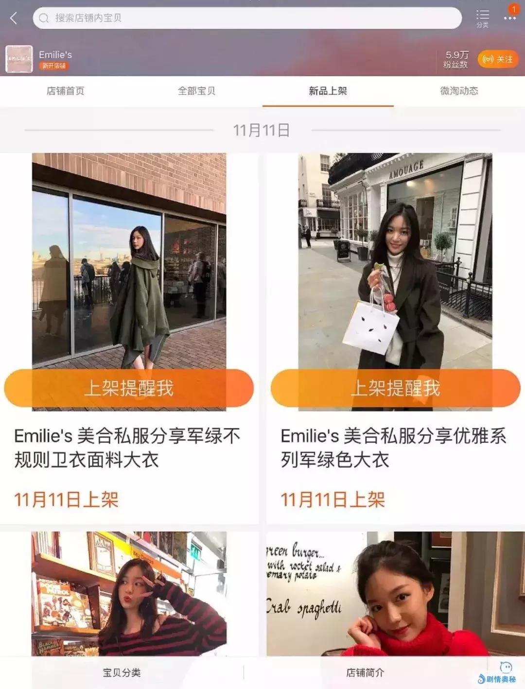 富二代是什么样的一群人,富二代为什么长得白