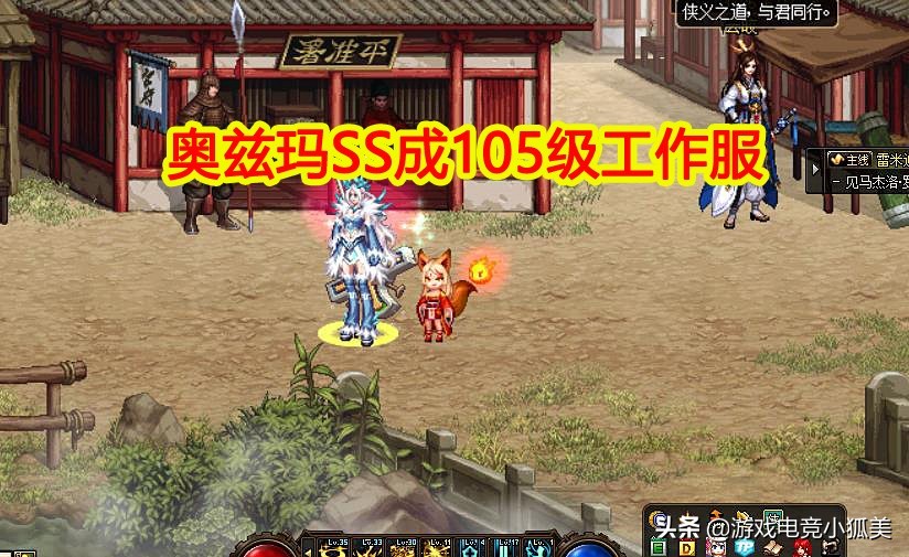 dnf韩服奥兹玛装备转甲,dnf韩服奥兹玛入门和攻坚队