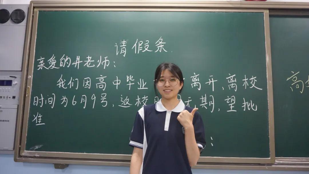 入校时的青涩离校时的不舍,入校时的愿景