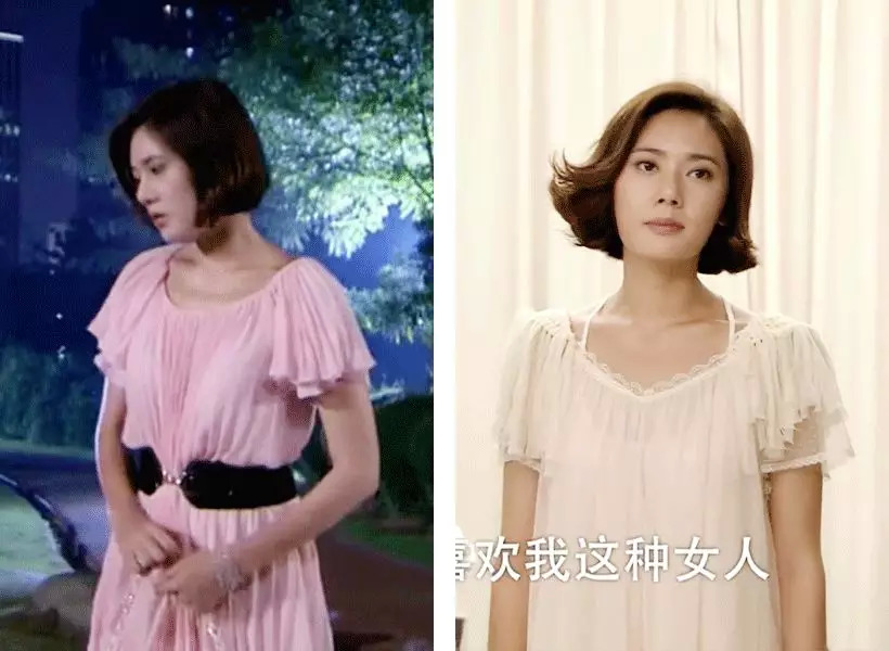 你怎么穿了品如的衣服,吐槽回家的诱惑品如的衣服