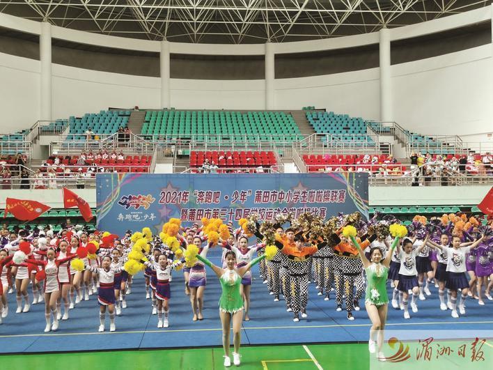 全国体育事业突出贡献奖集体名单,2023全国体育事业突出贡献奖名单