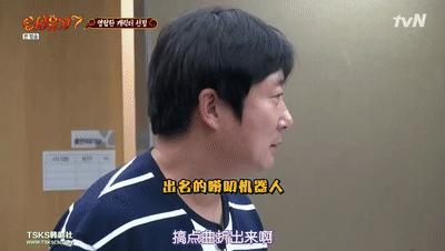 开播又到9.7的神作，主创竟然承认「抄袭」？