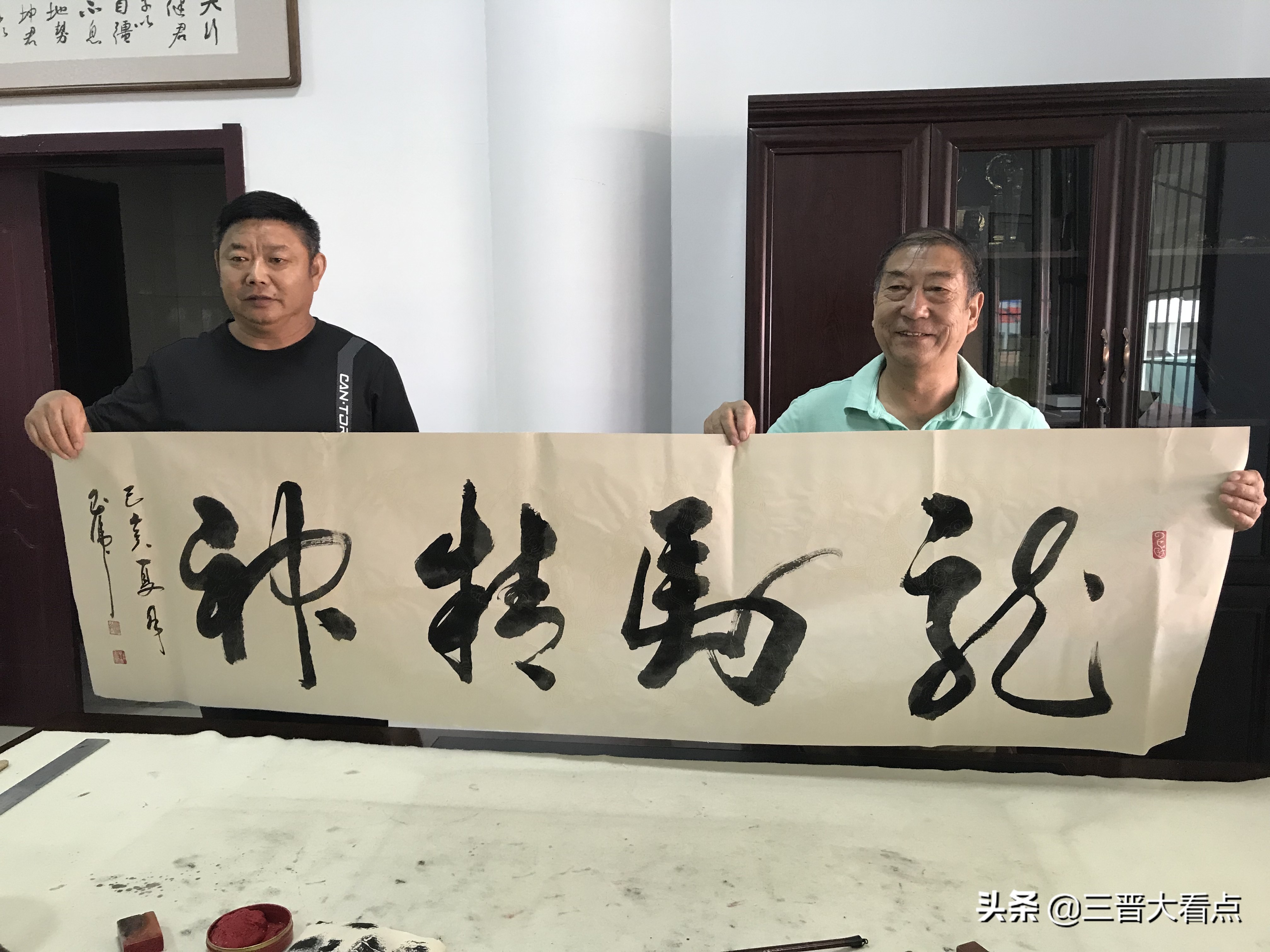 长治三联电器,长治三联家电