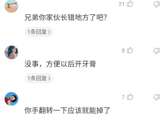 手上长了个手刺怎么办,手上长了一根肉刺很疼