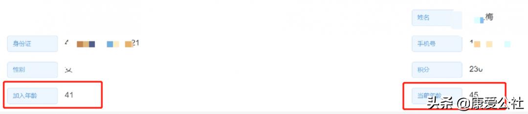 穷苦姐妹重度烧伤住进ICU,医疗费除医保外再多报销20万!