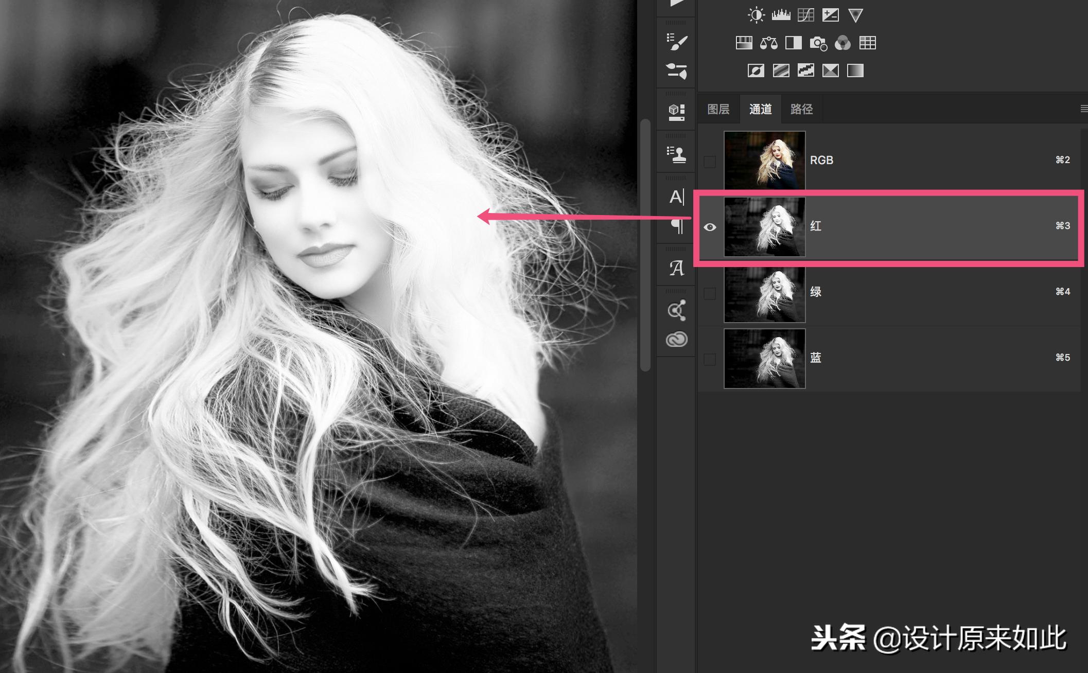 ps蒙版抠图详细的方法步骤,ps里面的通道抠图色阶怎么用