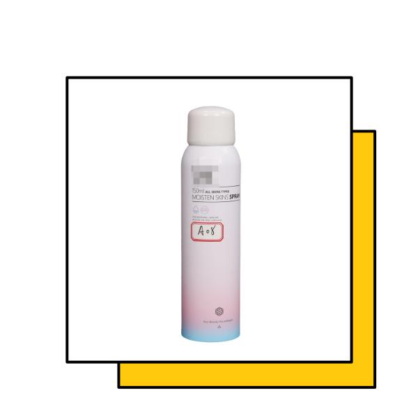 35款防晒喷雾测评,热门防晒喷雾排行