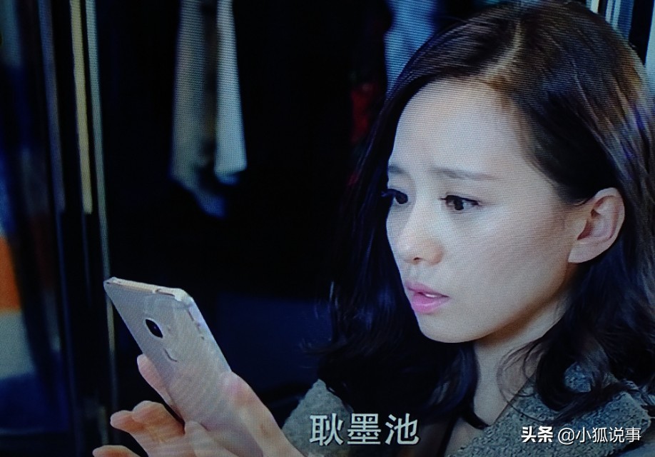 白考儿流产子宫被拿掉是哪一集,白考儿意外流产第几章