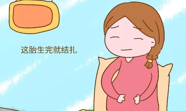 女人结扎后有什么影响,结扎对男人影响大还是女人影响大