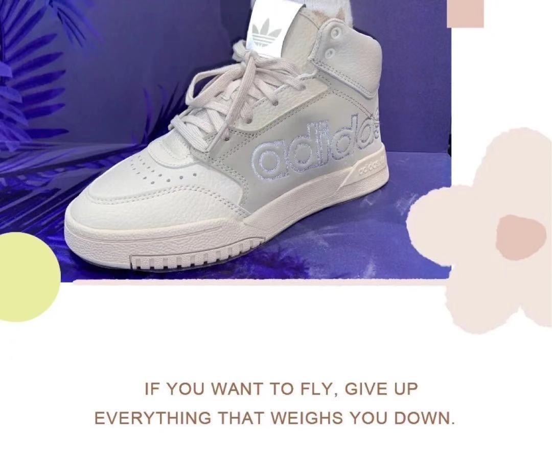 阿迪达斯三叶草贝壳头,阿迪达斯三叶草壁纸