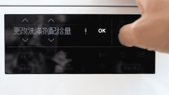 最建议买的三款烘洗套装洗衣机,高端洗衣机美诺