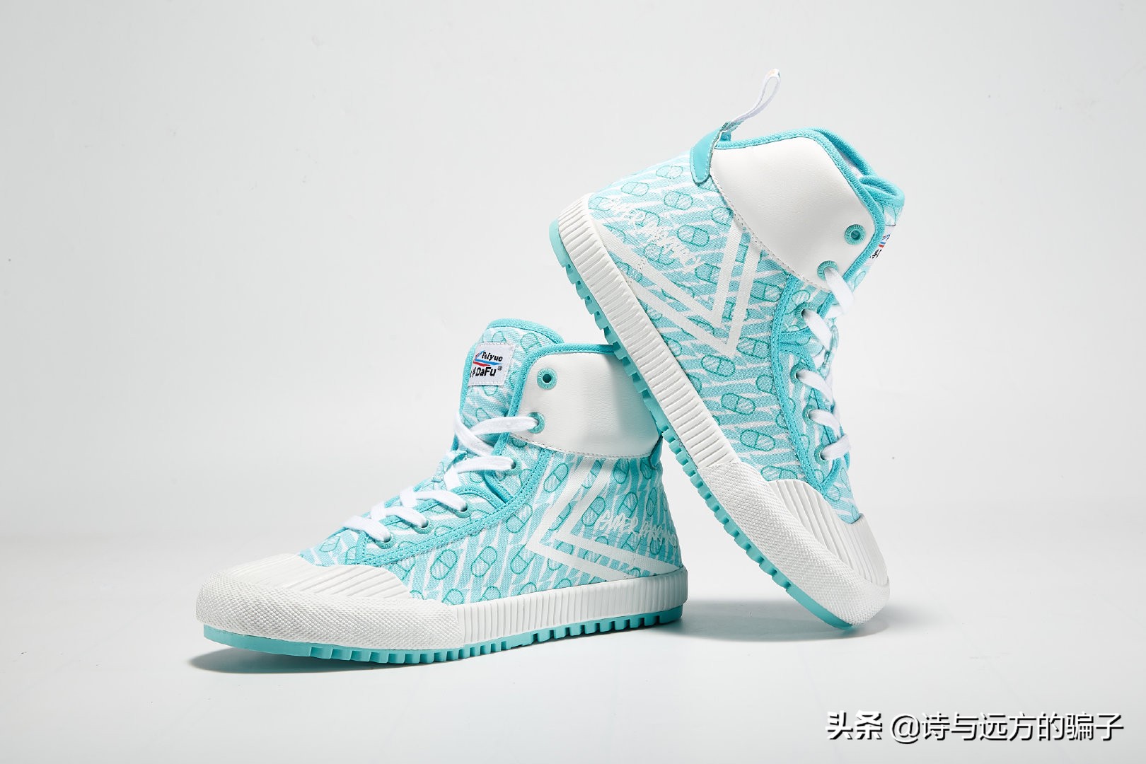 阿里健康大药房与*肥药减**玩跨界,香奈儿鞋类设计师操刀,网友买它