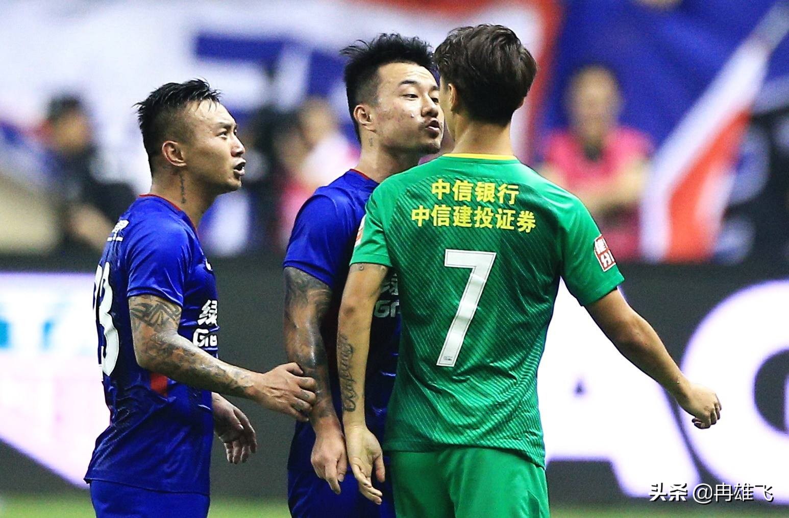 韦世豪缺点,韦世豪恶犯集锦