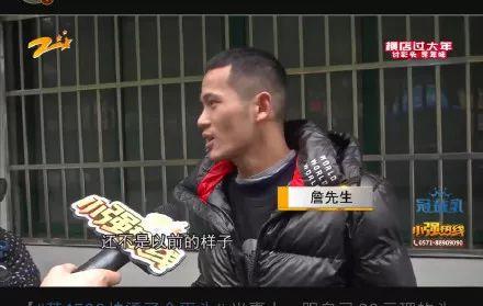 小伙花1500块烫了个平头,小伙花1500烫了一个平头