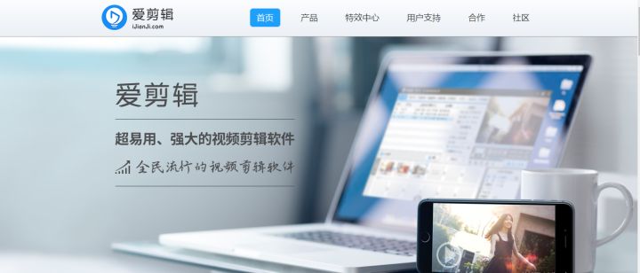 在线教学必备:在线直播课程会用到哪些工具?