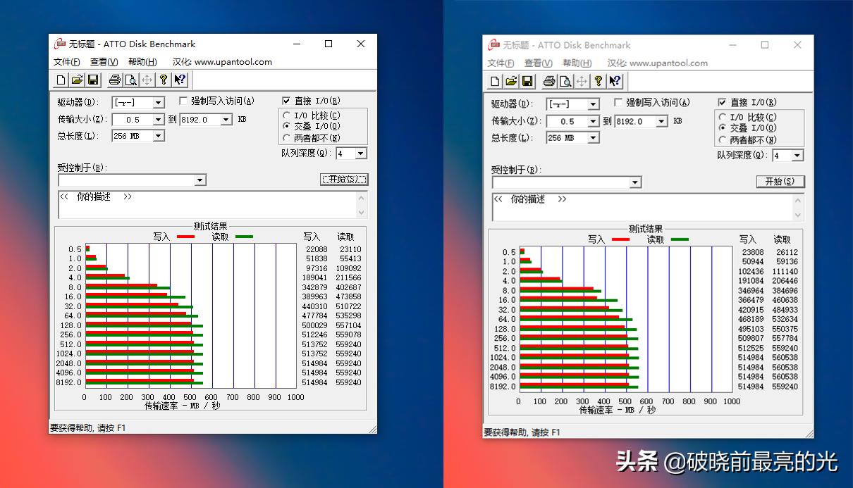 迅雷为什么切到后台下载速度变慢,迅雷同时可进行的任务个数受限