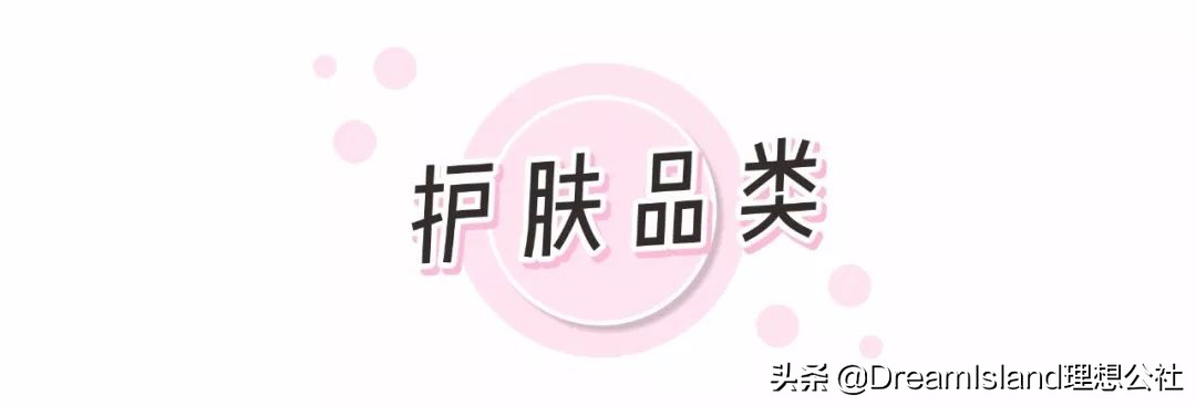 sk2化妆品神仙水还能不能用,sk2的神仙水好用吗用过的说一下