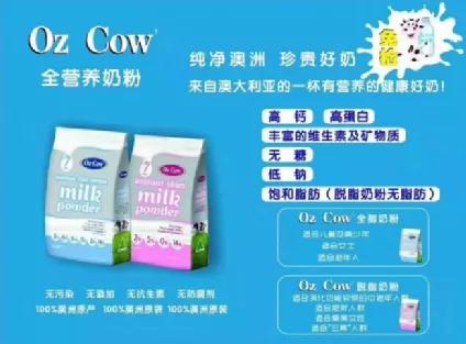 湿疹面霜十大排行榜,湿疹儿童面霜推荐测评