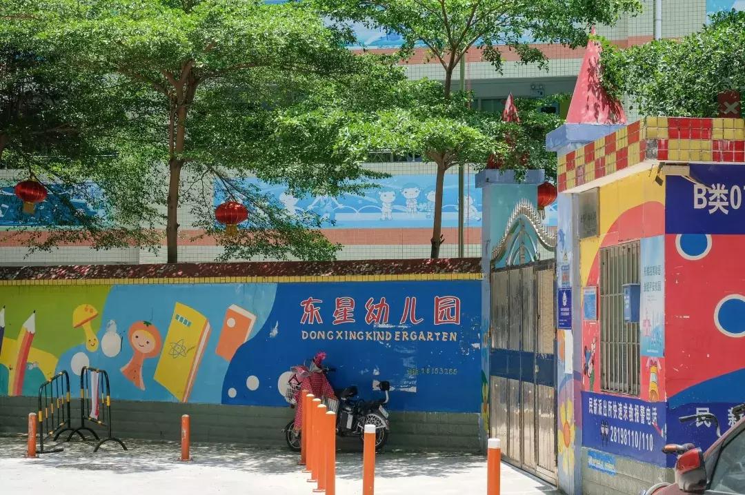 民治片区有未来吗,民治有什么特色