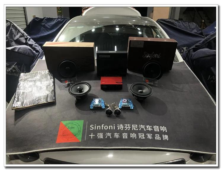 汕头汽车音响改装宝马,汕头专业汽车音响改装年轻人