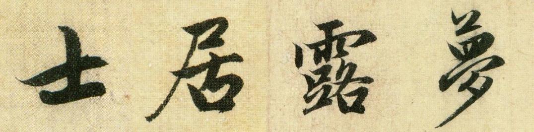 寺是佛教庙是道教吗,庙是佛教场所还是道教场所