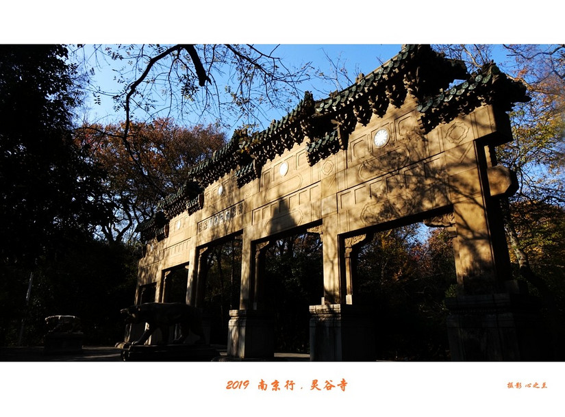 六朝金粉地最忆是金陵啥意思,六朝金粉地十里秦淮