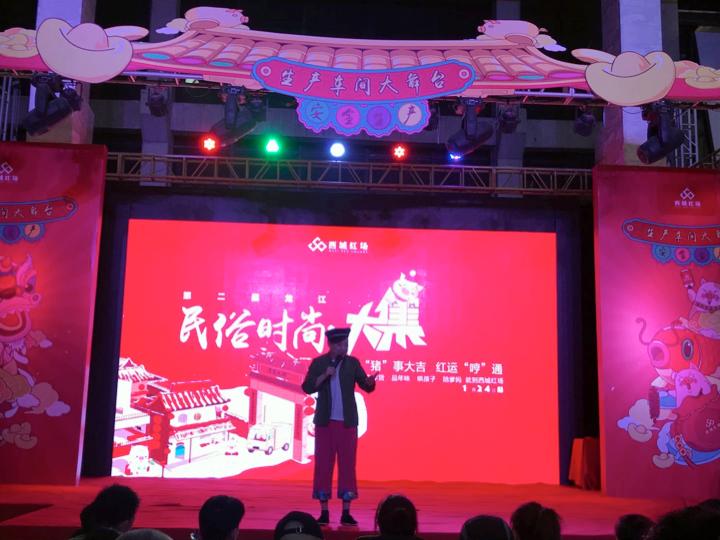 东北人南下闯荡,东北人南下去哪