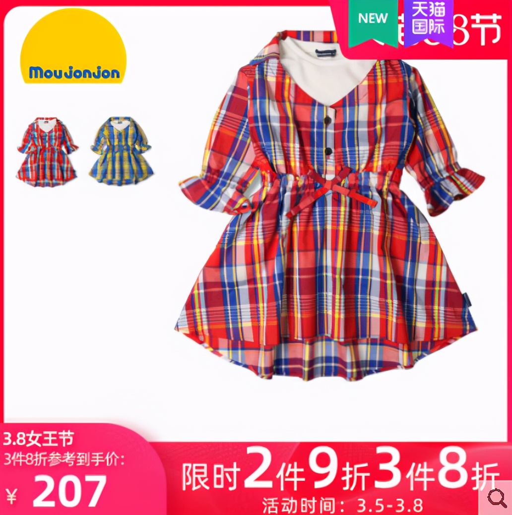 私藏外国宝藏小众童装,日本值得买的童装