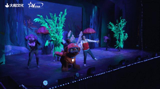 汪汪队立大功海盗宝藏,汪汪队立大功海盗宝藏全集