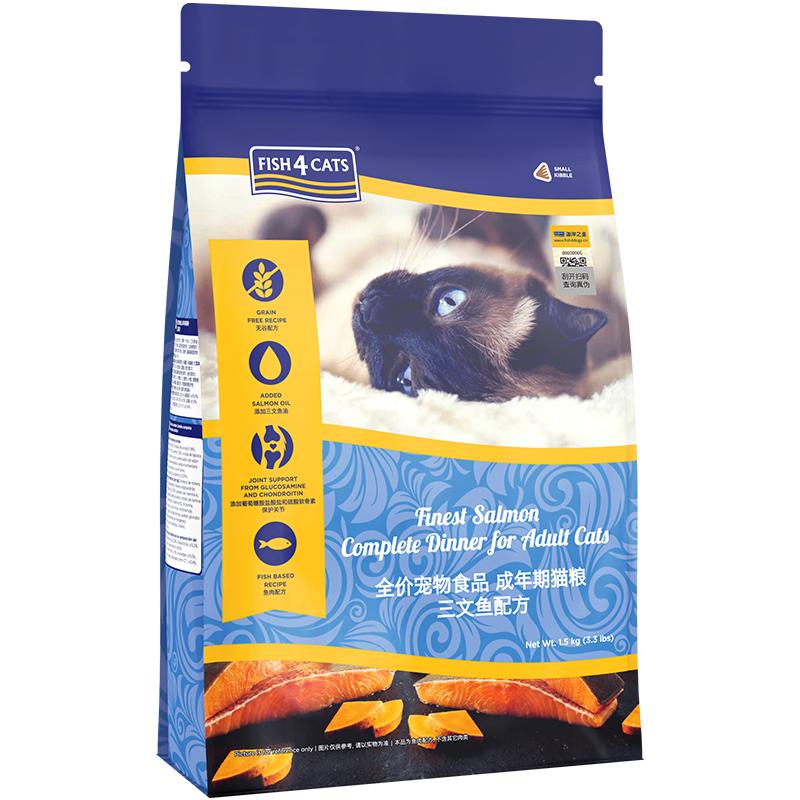 猫粮喂养排行榜,最容易增肥的猫粮