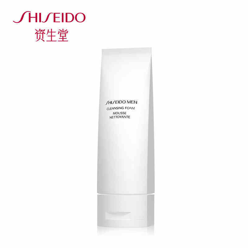 全网公认最好的男士洗面奶是哪款,口碑最好十大男士洗面奶