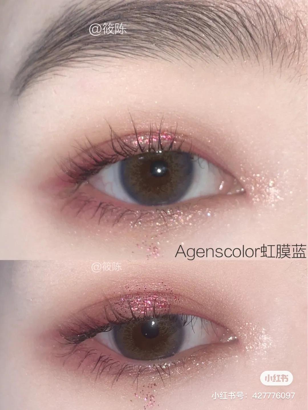 美瞳爱用品合集!整理值得种草的美瞳小姐妹们出美瞳合集了!