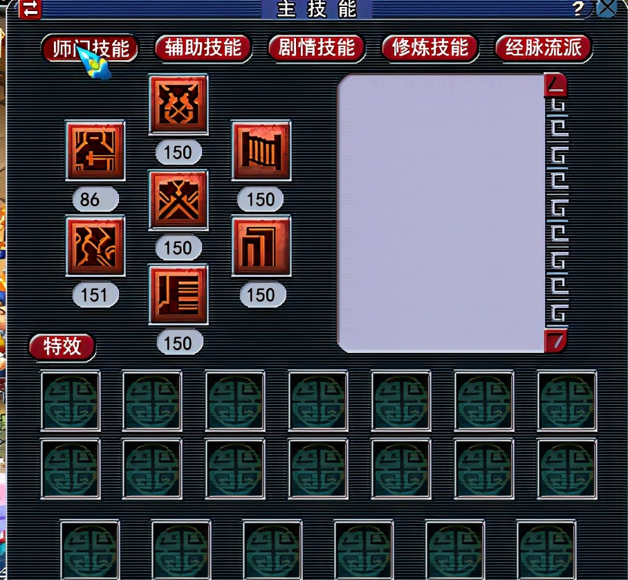 梦幻西游大唐官府性价比高的玩法,梦幻西游手游大唐官府带什么神兽