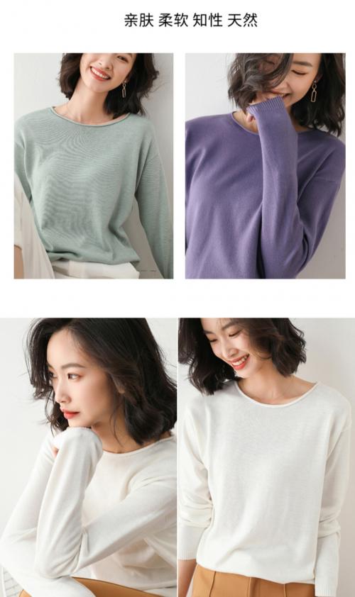 达令家正能量电商,达令家服饰毛衣