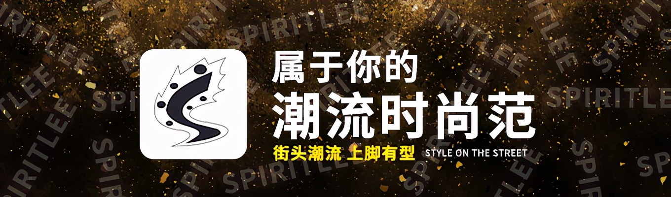 鞋子上有胶水怎么去除,新鞋子有很大的胶水味怎么办