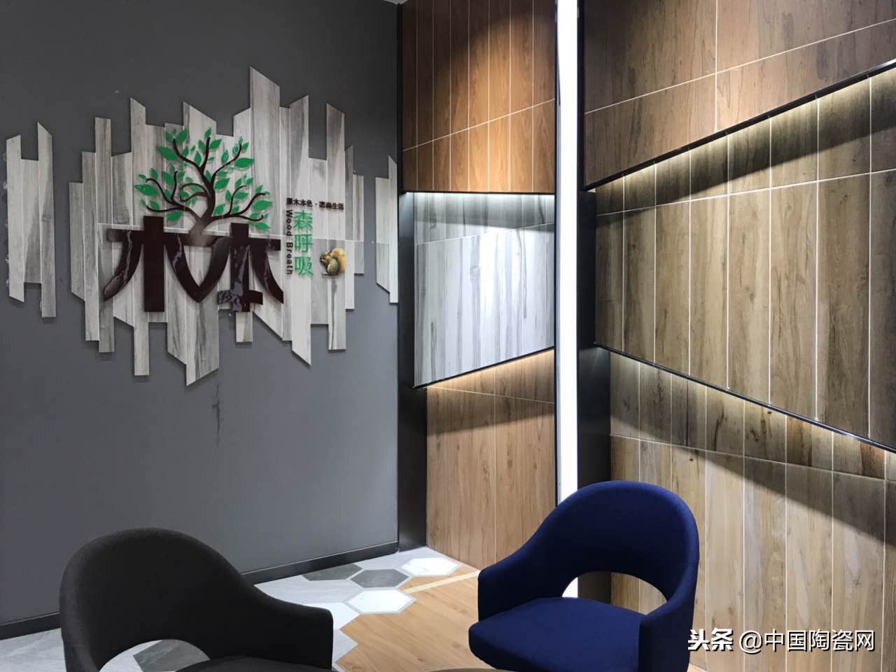 中陶君巡展-骏程：新装如此美，代言人柳岩你知道吗？