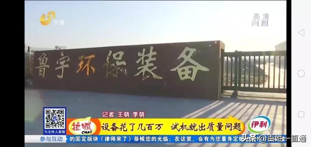 追踪调查国内多起电信网络诈骗案,追踪诈骗分子