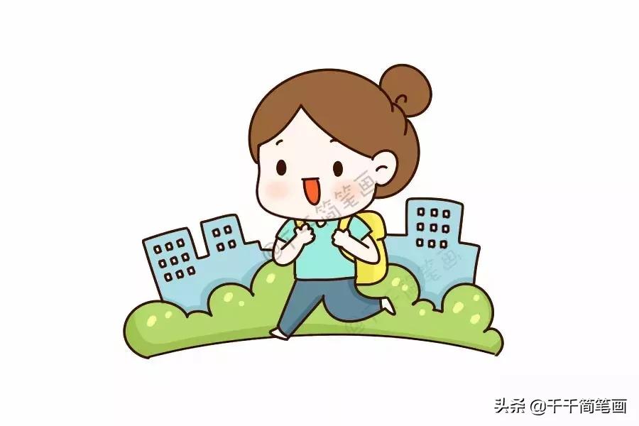 人物创意简笔画儿童,家长特色简笔画