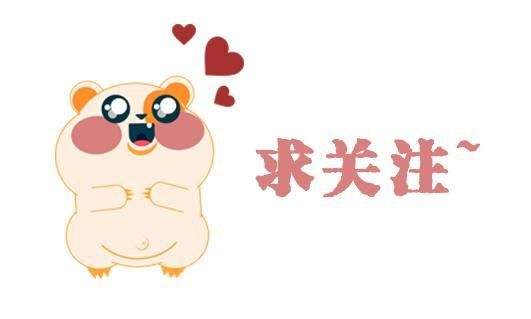 信用卡逾期没超过90天会上征信吗,征信没逾期办不了信用卡