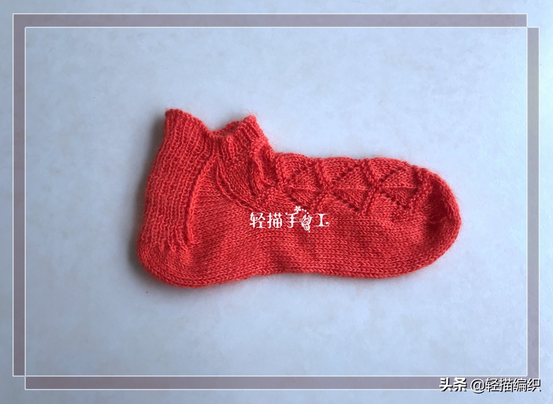 简易毛线袜的袜尖教程,无跟隐形袜编织教程