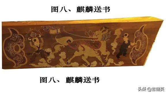 靖远棺画艺术,走向消亡的艺术