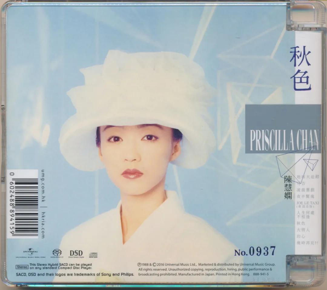 初听不知曲中意，再听已是曲中人，上世纪那些如诗般的经典金曲