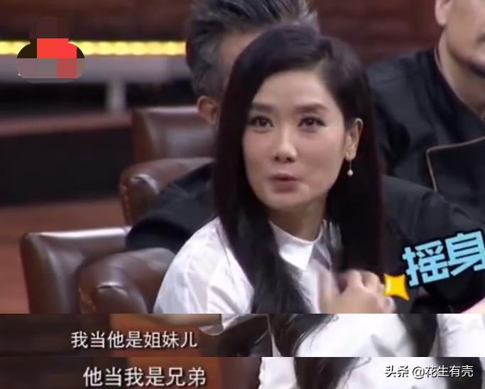 凤凰传奇曾毅和玲花现状,凤凰传奇曾毅和玲花接受采访