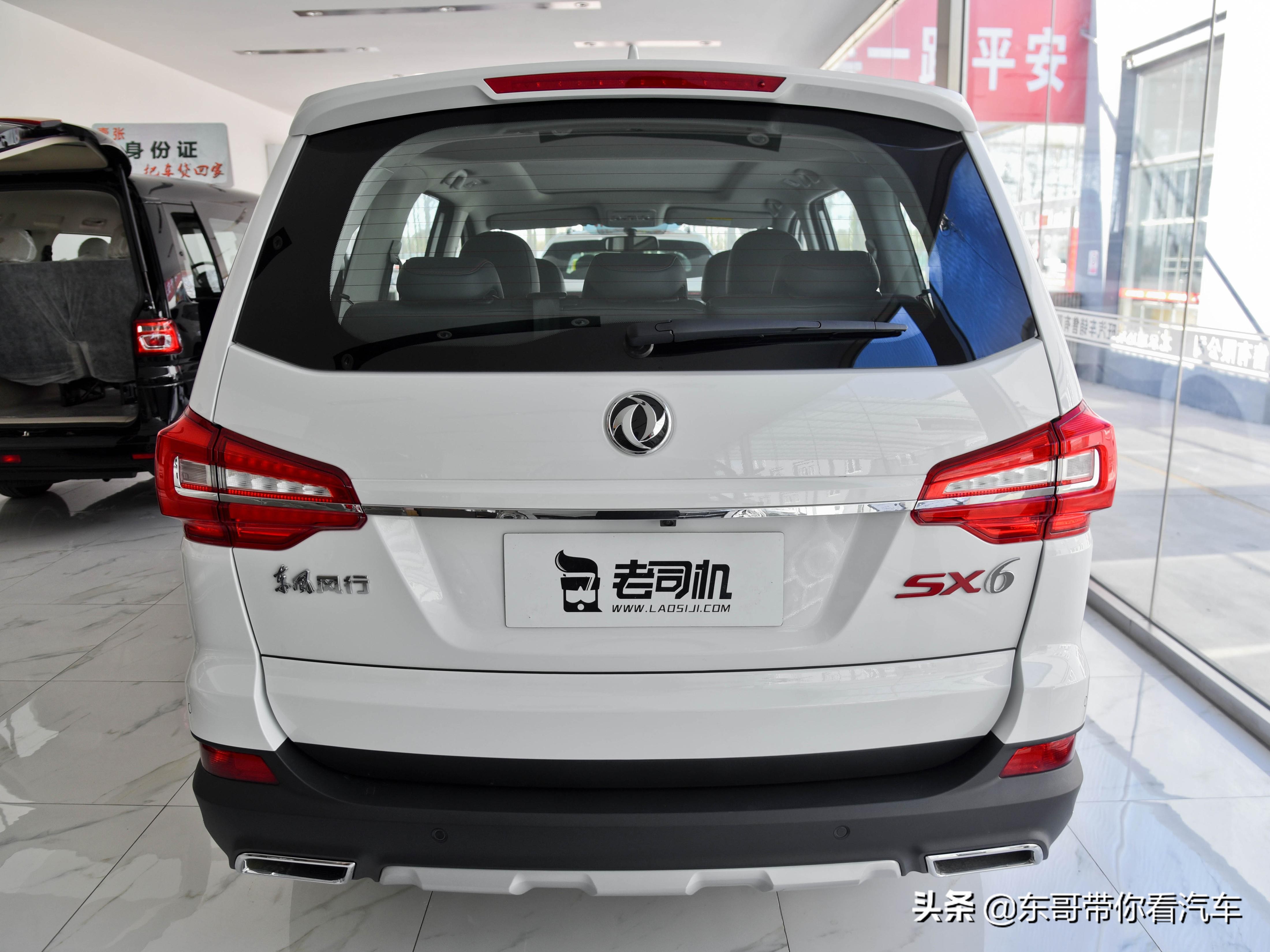 空间大拉货省油车推荐,空间大省油便宜拉货的车子